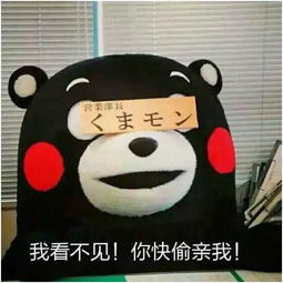  男司机从包里拿出一颗药吃,吃着吃着就开始发抖,后来就急刹到右边,口吐白沫