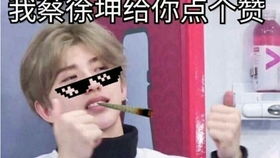  我的游戏为什么和别人不一样