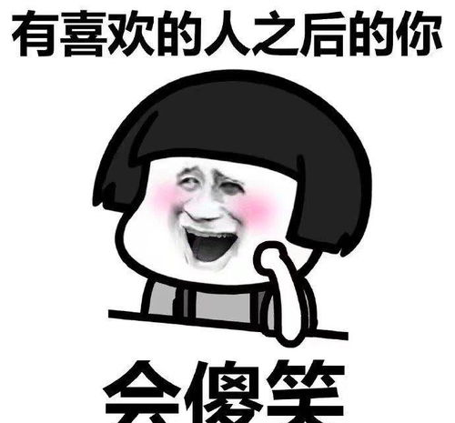  幽默段子和朋友吃饭,要买单时才发现没带钱包儿子小时老年人