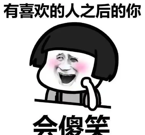 幽默段子好多年前我有一个同事,给我打电话 幽默段子好多年前我有一个同事,给我打电话