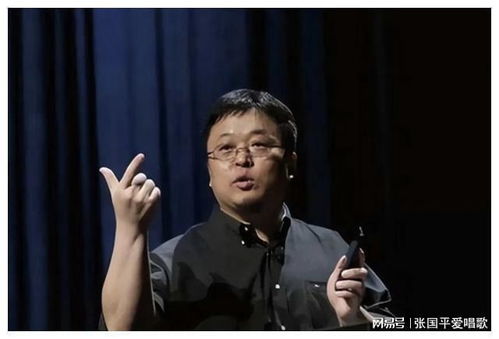 罗永浩发万字长文重锤郑刚,真男人回归火力全开 罗永浩发万字长文重锤郑刚,真男人回归火力全开