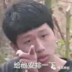  男友想体验一天当爱豆的感觉,代入感太强了哈哈哈
