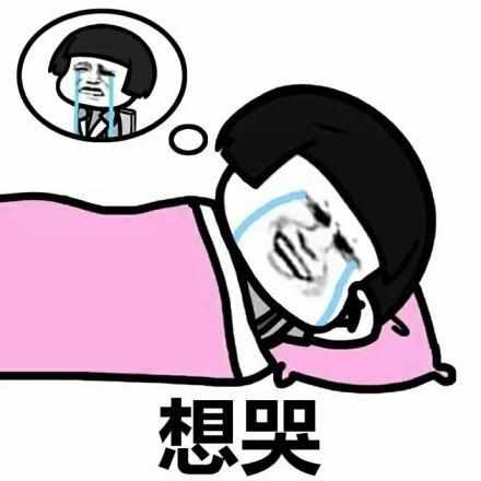  笑话今天在快餐店吃饭,我问一服务员你们一个月的工资是多少