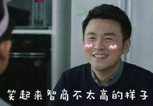  雷佳音十年前你就该红了