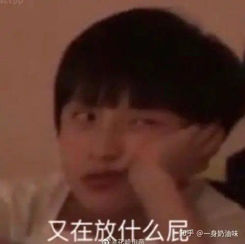 有哪些沙雕tnt时代少年团的表情包 有哪些沙雕tnt时代少年团的表情包