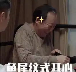 圈粉了这样的苏州,真的都挺好 圈粉了这样的苏州,真的都挺好