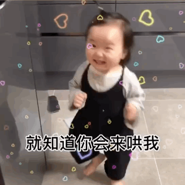  娃常常戏精上身这其实是个大优势