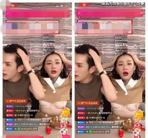 奇闻怪事表情包gif李佳