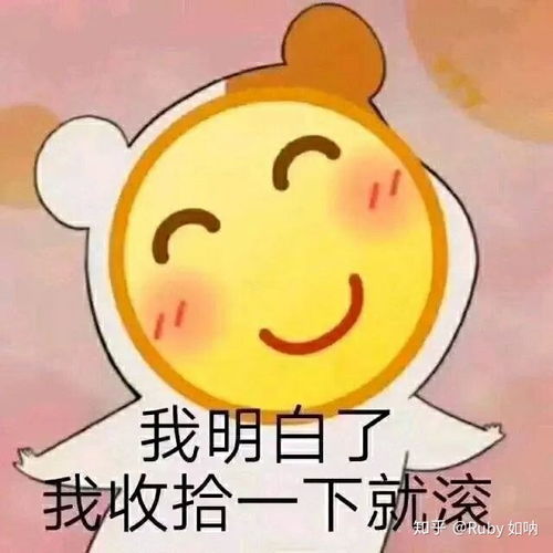  主人生病了狗狗能感受到吗