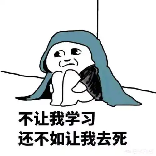 幽默搞笑段子物理老师说我们上她的课,就好像在谈恋爱一样 幽默搞笑段子物理老师说我们上她的课,就好像在谈恋爱一样