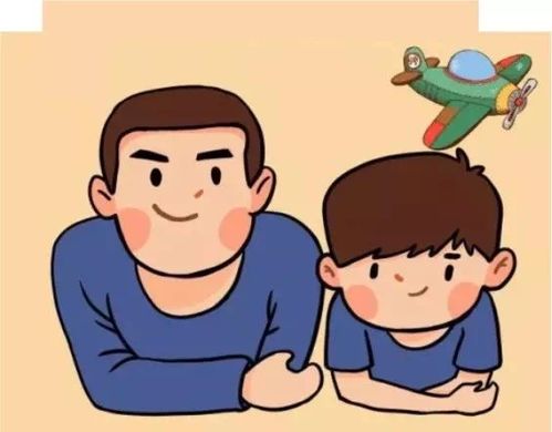  爸气十足,炫父赢家电大奖