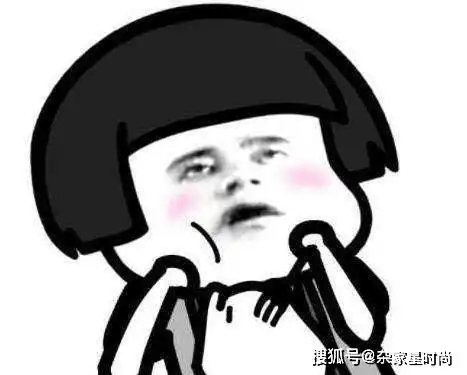 娄艺潇现在脸好怪啊,人中变长颧骨也变高了像打多了针导致的 娄艺潇现在脸好怪啊,人中变长颧骨也变高了像打多了针导致的