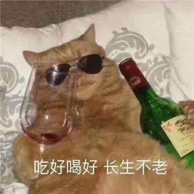  热红酒是怎么流行起来的别着急喝,你可能会患上红酒头痛