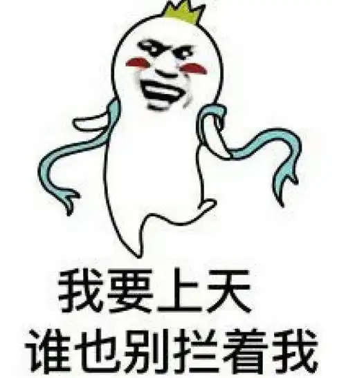 重磅8月31日起,省会公立医院将全部取消药品加成 重磅8月31日起,省会公立医院将全部取消药品加成