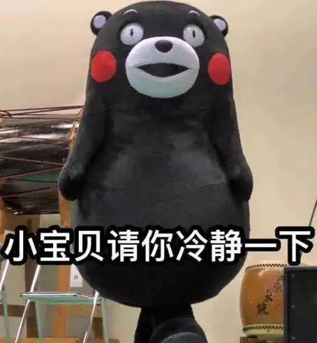 如果有社工版少年说,你想说 如果有社工版少年说,你想说