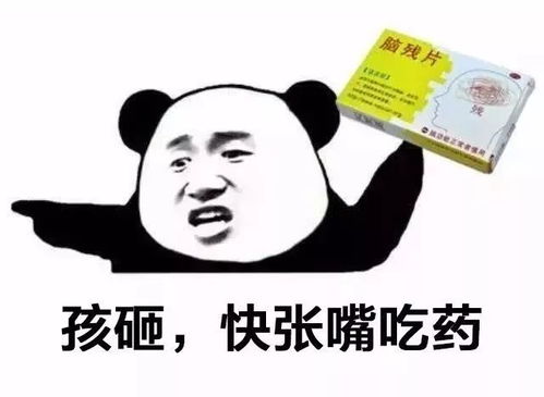  不要弟弟妹妹,我只想独吞家产这几篇小学生作文火了