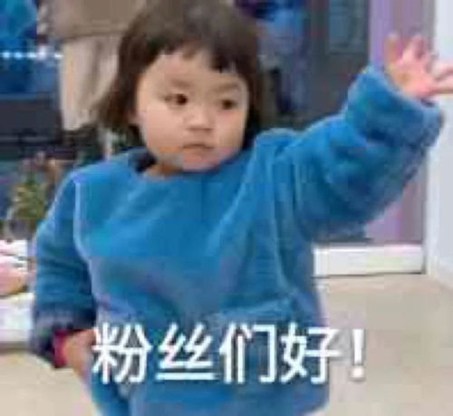 可爱喵咪表情包无语...