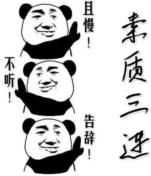  这些广告这么好看,还看什么动画片