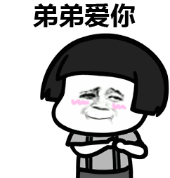 表情丨说这些是不是你经常失眠的原因今日动图支付 表情丨说这些是不是你经常失眠的原因今日动图支付