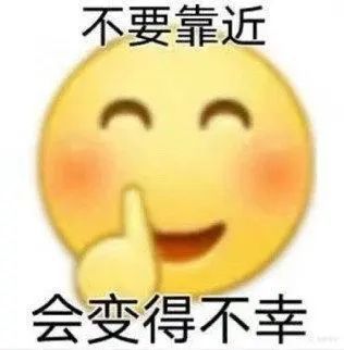  警惕这些蘑菇有毒,甚至是毒品
