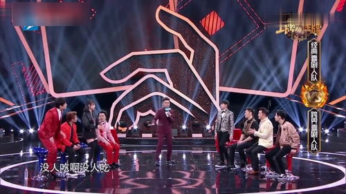  明星挑战吃柠檬合集,王大陆一口气吃4个,邓超被酸出表情包