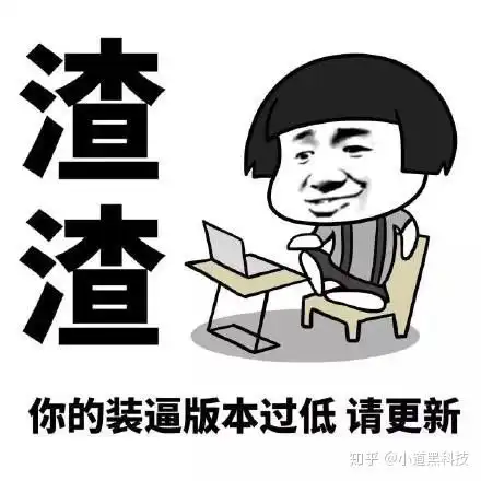 2023年高性价比笔记本电脑推荐,大学生笔记本电脑选购指南含最新cpu天梯图和显卡天梯图 2023年高性价比笔记本电脑推荐,大学生笔记本电脑选购指南含最新cpu天梯图和显卡天梯图