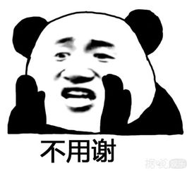  自己的表情包被恶搞怎么办金馆长张学友心太大了