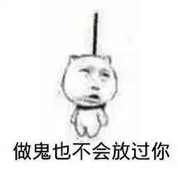 房价一年暴跌70,300万买的房只值100万,弃房断供可行吗 房价一年暴跌70,300万买的房只值100万,弃房断供可行吗