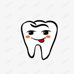  手绘吐舌头的微笑牙齿素材图片免费下载高清psd千库网图片编号9439657