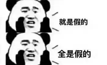  为什么睡眠日不放假因为放假了你也不睡觉
