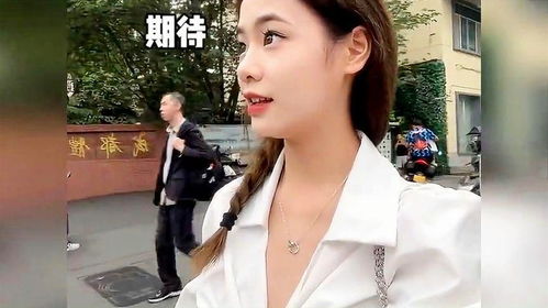  盘点西格玛男人的搞笑日常,永远不会掉入女人的圈套