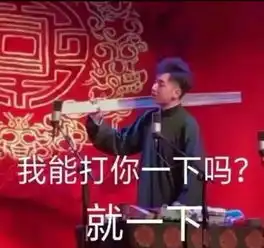 公开童年被性侵经历,14岁辍学,做星二代是为了继承家业 公开童年被性侵经历,14岁辍学,做星二代是为了继承家业