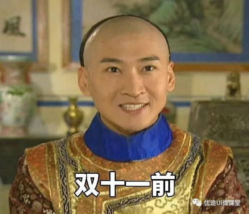 准备好剁手了吗大开眼界天猫2017年双十一品牌海报欣赏完整版