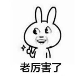  麦玲玲教你旺姻缘事业运