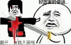  给大家科普一下im电竞2023已更新v2.6.5ai回答
