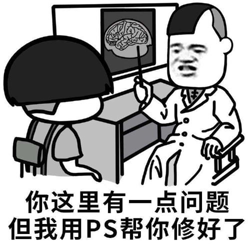  上海震旦学院老师对南京大屠杀发表不当言论,可以求证但不要胡说
