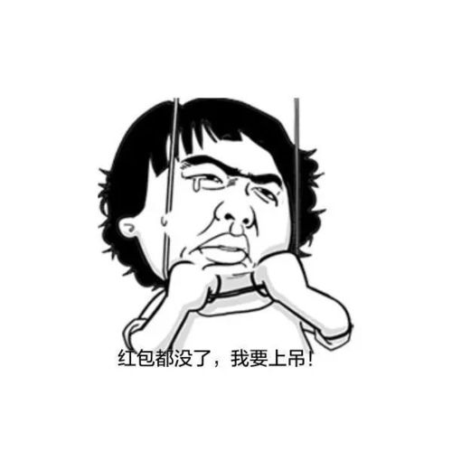  买饮料就有机会领888元红包一物一码让营销活动变得不可思议