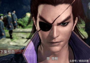 秦时明月田蜜获救,田仲惊鲵同时亮出真实身份,田虎怕了 秦时明月田蜜获救,田仲惊鲵同时亮出真实身份,田虎怕了