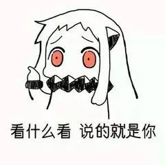  金泰妍边伯贤复合然而爆出没多久就被打脸sm最不怕的就是同款啊