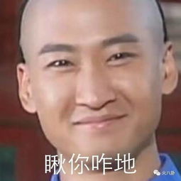  女明星为啥都爱烤瓷牙刘涛杨幂却因它栽了跟头