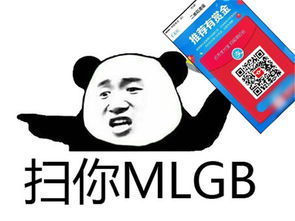  深入了解比特币去中心化加密原理与双花问题解析
