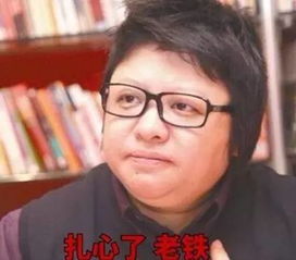  情人节最优质的狗粮段子在此,哈哈哈,你们这帮狗粮养的