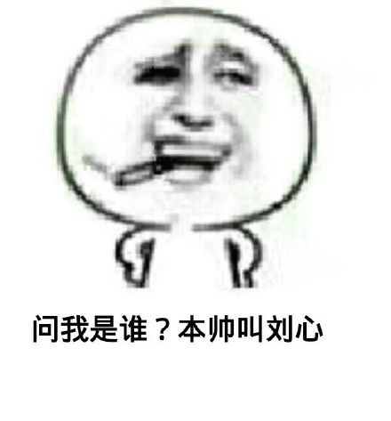  猫咪打拳动图表情包打拳表情包吃我一拳斗图打拳表情