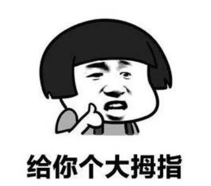  他是全宇宙最著名的梗图王,随手一画的表情包流传超十年