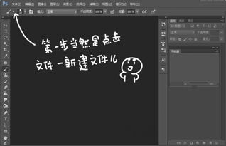 uleadgifanimatoruleadgifanimator5制作简单动画教程