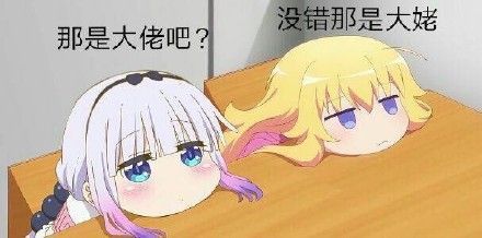  00后正在改变世界看看天才程序员都在做些什么