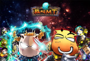 爆发我的小宇宙表情包宇