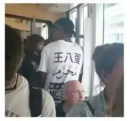  天道好轮回苍天饶过谁