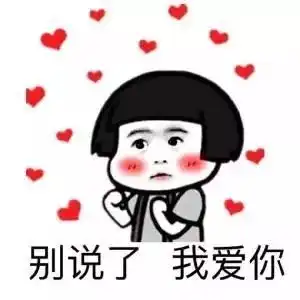 焦作人最不想回答的10个问题求你们别问了... 焦作人最不想回答的10个问题求你们别问了...