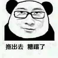  真有人押对了高考作文题,快来膜拜一下